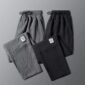 Men's Linen Pants, Casual Breathable Sweatpants